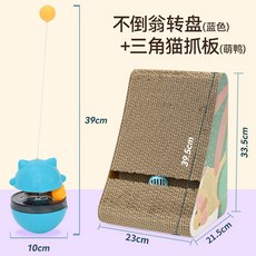 뽀로로자동오뚜기