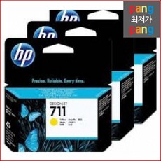 hp디자인젯t520플로터24인치