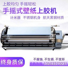 3829e421bf2c4e5b9af8638078d359664ac58a1838e02437ee4889cd2262.jpg