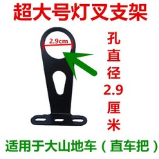 자이언트arx20