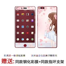 85fb7658b58c3aabd65b894b22a54124eb39a7e561b9364925f0cf88ca0f.jpg