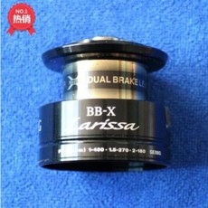 시마노 라리사 보조 스풀, 01 블랙그레이, 01 3000 시리즈, 01 왼쪽 손 호환형
