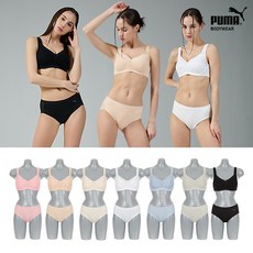 푸마 언더웨어 라이크라 컴포트 핏 브라팬티 14종 풀세트