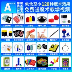64d8b6afd1c4959fffa7aceb121fcec927f563466a25ce12a15a8f5d0e5a.jpg