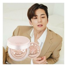 글로우글래스에센스커버팩트