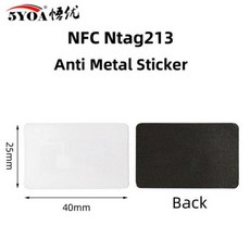 NFC 태그 안티 메탈 스티커 NTAG213 13.56MHz ISO14443A NTAG 213 금속 배지 키 토큰 순찰 범용 라벨 5 개, [01] Rectangle anti metal, 1) Rectangle anti metal