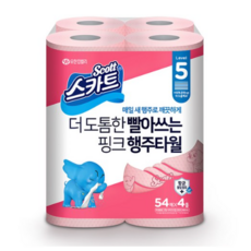스카트 더 도톰한핑크행주타월 54매, 8개