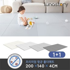 1c0aa578775e3d24476b6ae312fd15e7c40d4e31b6374f7a4f67829e48fd.jpg