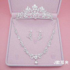 웨딩티아라 아름다운 신부 결혼 크라운 헤드장식 쓰리피스 머리장식 여신 내추럴스타일 웨딩드레스 심플 기품 결혼축하