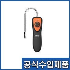 Elitech 엘리텍 냉매누출탐지기 CLD-100K