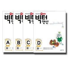072d9489f85ff83e561acaf4e99151c4a6c38d077913f40babc66a739fe0.jpg