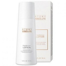 애터미앱솔루트로션