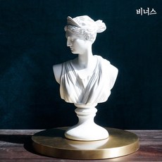 대형 아폴로 비너스 수지 석고상 오브제 (30cm)