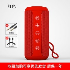 jbl차량듀얼우퍼