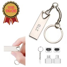 USB 메모리 P5001 USB 플래시...