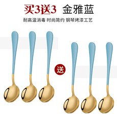 e84b3c30d67856ba882121a8a9f08633f1ec8eb6a8e36021c8c10defda53.jpg