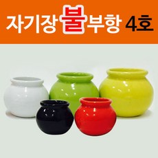 fd9fbfd5b69c148b0070f9a0fa615f4b3b593e8f097a059999ffd30bef8f.jpg