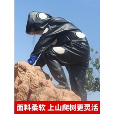경기도 지방 말벌집제거 안전복 벌통 양봉모 업자 소방관 퇴치 더하기 전용 통풍 내마모대 선풍기 후-17091, 단일옵션