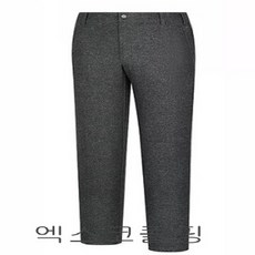  N585 엑스코 콜핑 남성 겨울 보온성 신축성 우수한 플리스 기모 본딩원단을 사용한 바지 KTP9565M 데이비 등산 일상 산행 작업복 단체복 출근복 