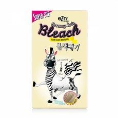이지엔블랙빼기