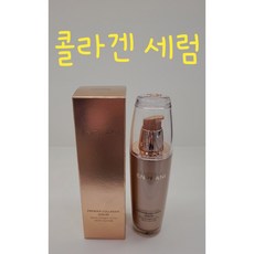 엔프라니 . 홀리카홀리카 프리미어 콜라겐 에센스(세럼) 40ml, 1개