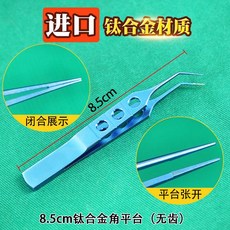 4155cbedd3f286afb5344b58a69e24e44d0e0233328b159d4300a6675ba1.jpg