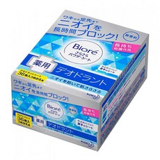 1c4b79830c1c91e320d26283b1a42f1e3be30a278d64113bd9e364c1b0d6.jpg