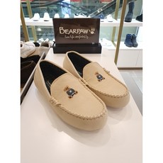베어파우
