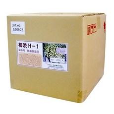 터너 무취 감시 20L