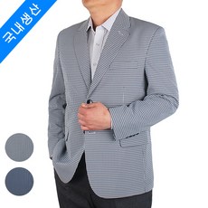 남성콤비