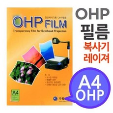 흑백복사기렌탈