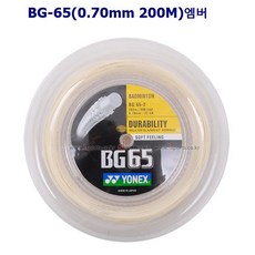 e81358b3c73cfc5f0e868b97fecb9d47058edec4e18144ef982ff49af951.jpg