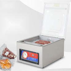 업소용진공포장기 기계 식당용 스킨 압축기 포장, DZ-260c (330x270x50mm)
