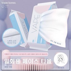 픽슈