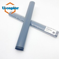 sl-c483w전사벨트
