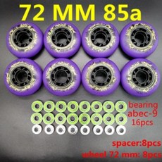 롤러 스케이트 휠 스피드 인라인 바퀴 배송 80mm 76 MM 72 mm 85a 90a