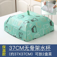 180439629555e73be0614d009a7792d5d080adc3892f30cc3f793f68173a.jpg