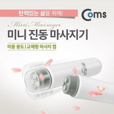 솔로몬bf