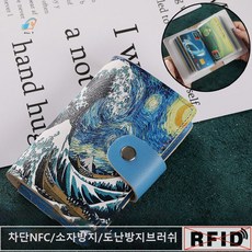 은행카드발급기