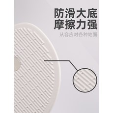 종아리운동신발