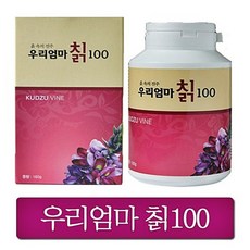 흙속의진주 TOP01