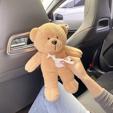 브라운9355