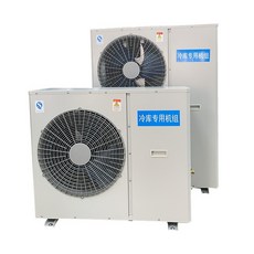 농업용저온저장고 저온 창고 냉ㄴ장 보관 야채 실외기, 3마리의 220V 신선 보관 콜드 스, 1개