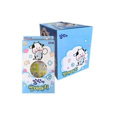 또봇 V 썸머패치 캠핑 차박 모기 차단 퇴치 기피 20개, 말랑이 썸머패치 캠핑 차박 모기 차단 퇴치 기피 20개