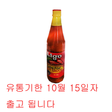 리고 핫소스, 177ml, 8개