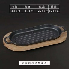 철판접시 스테이크팬 무쇠접시 주물 고급 상업용 철판, 1개, T
