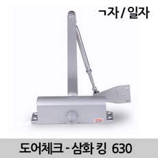 문천천히닫히게