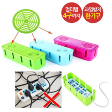 //상품명