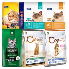  캐츠랑 리브레 5kg 2개, 캐츠랑 리브레 5kg X 4개 