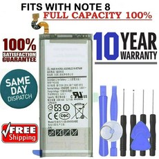 노트8배터리교체